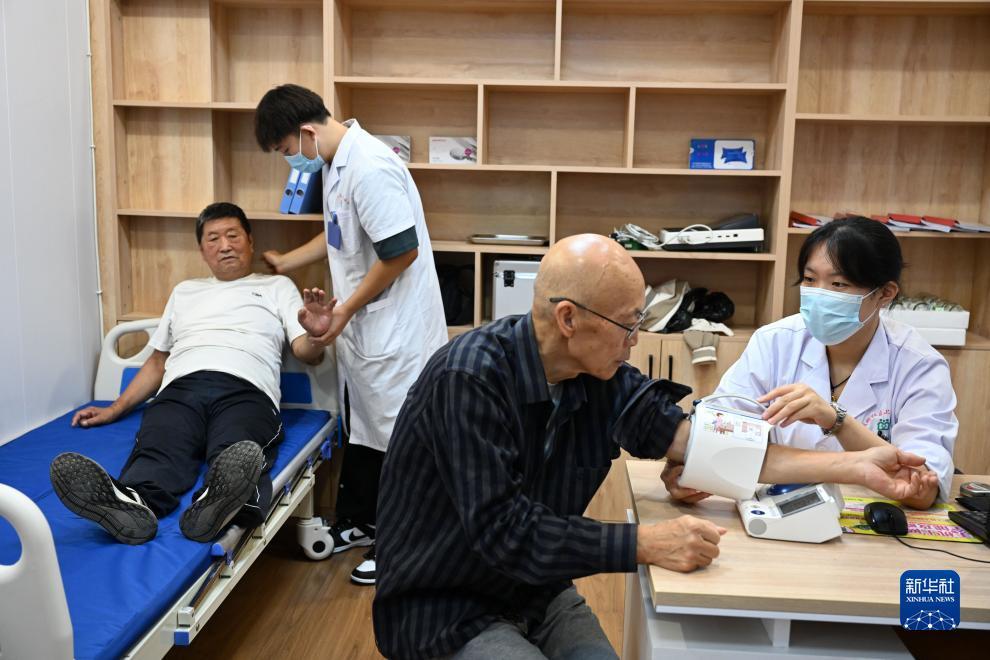 菲律宾黄金排